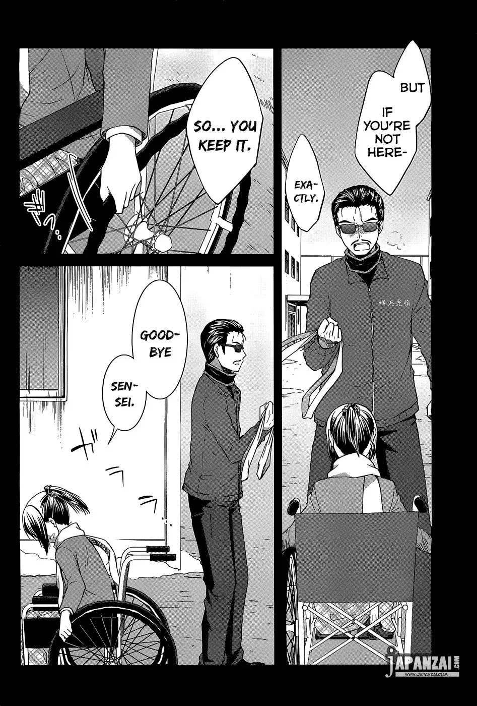 Gunjou Chapter 3 19