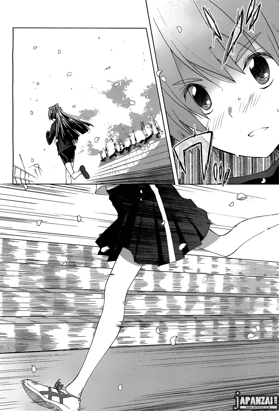 Gunjou Chapter 3 2