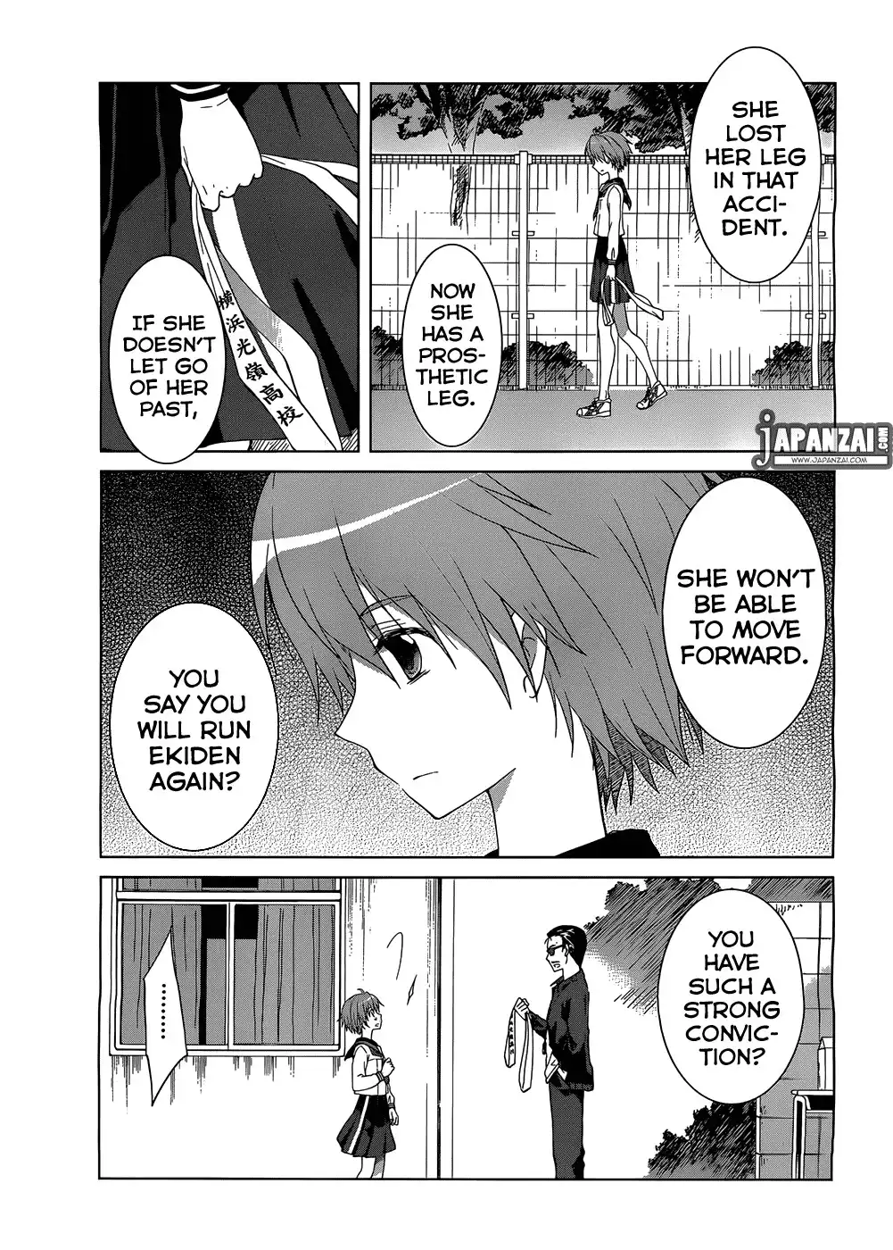 Gunjou Chapter 3 24