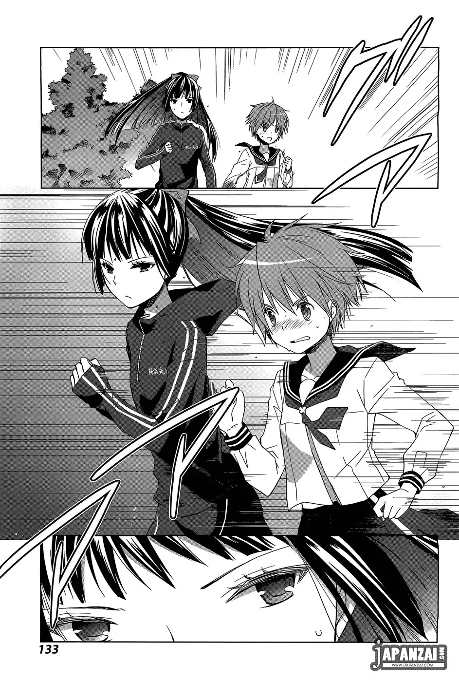 Gunjou Chapter 3 5