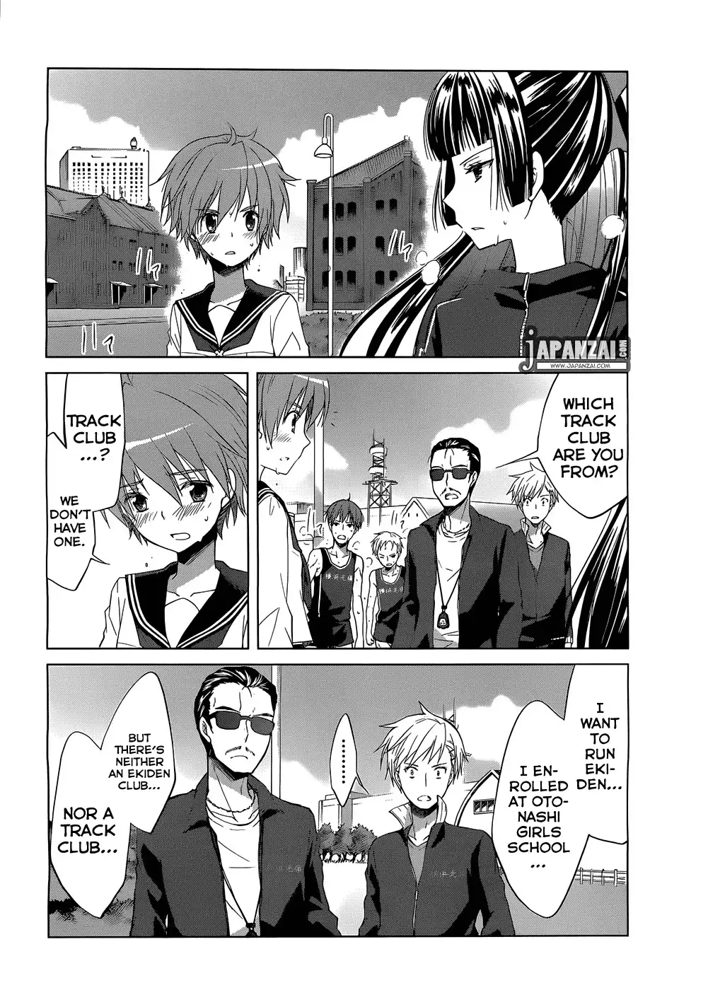 Gunjou Chapter 3 9