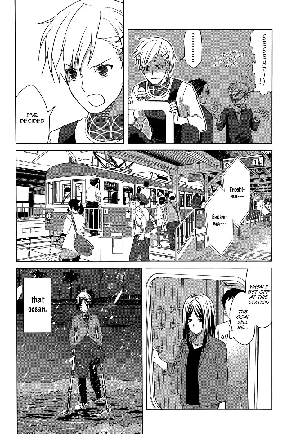 Gunjou Chapter 30