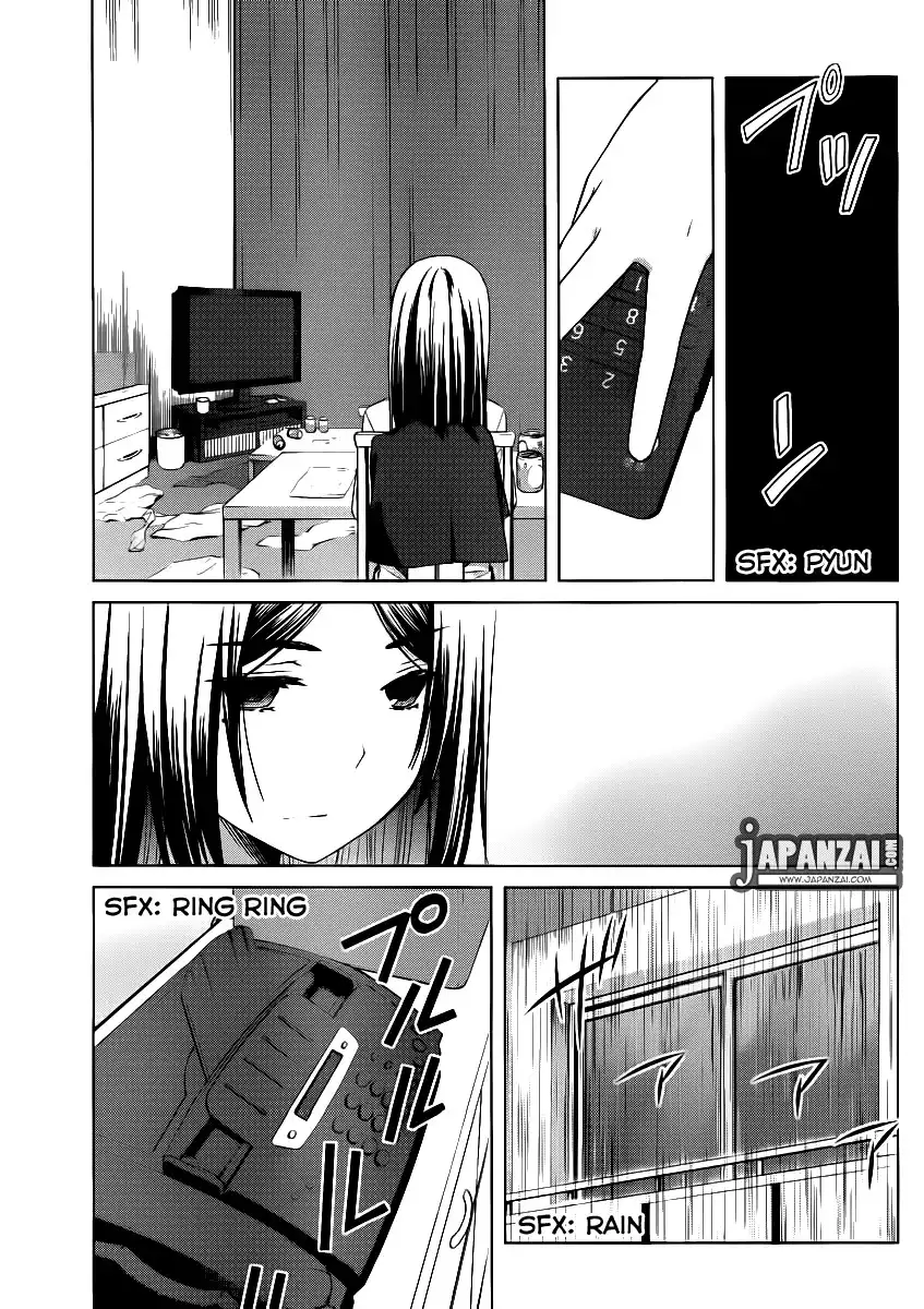 Gunjou Chapter 4 15