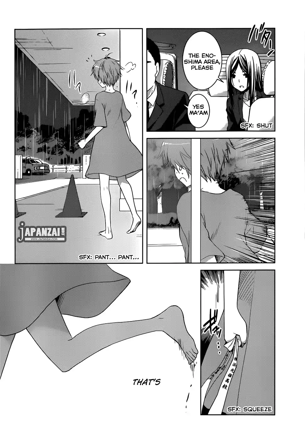 Gunjou Chapter 5 9