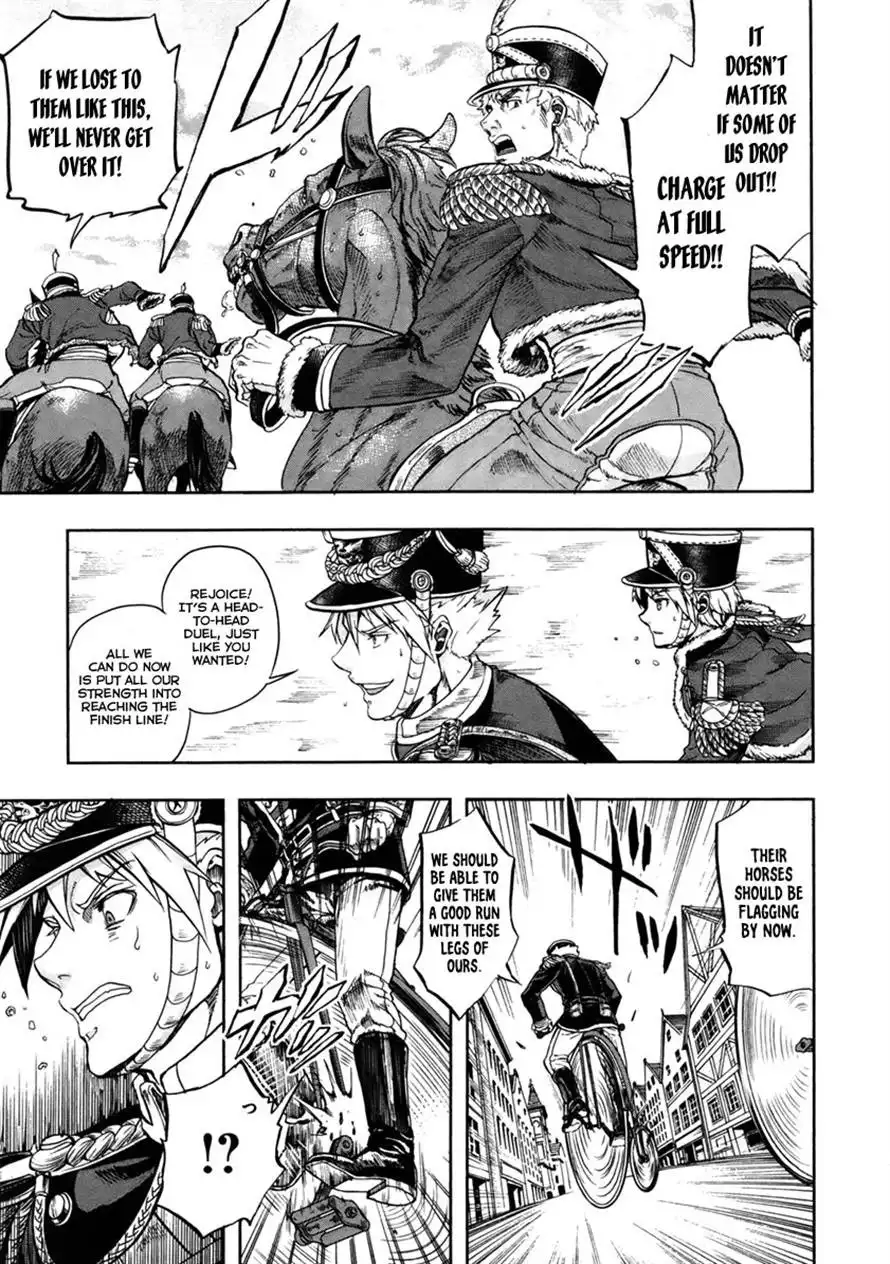 Gunka no Baltzar Chapter 14