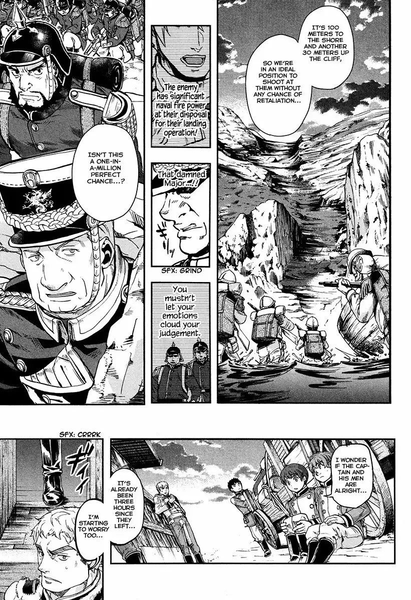 Gunka no Baltzar Chapter 20