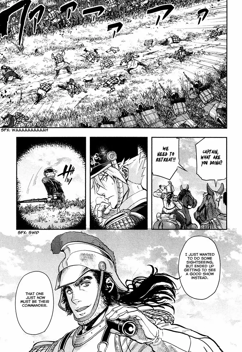 Gunka no Baltzar Chapter 20