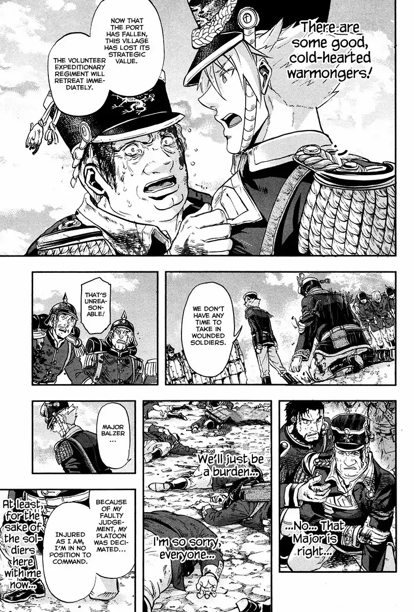 Gunka no Baltzar Chapter 20