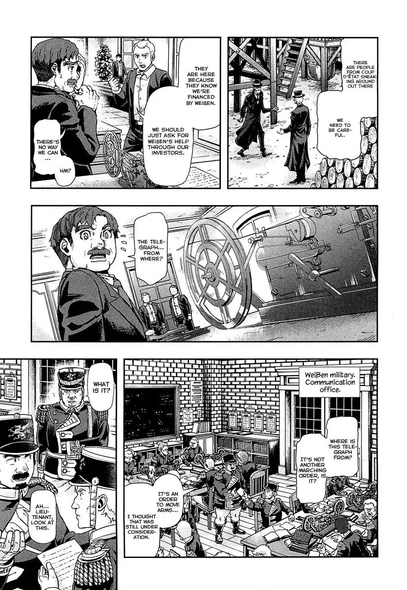 Gunka no Baltzar Chapter 42