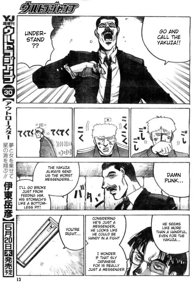 Gunmania Chapter 1 10