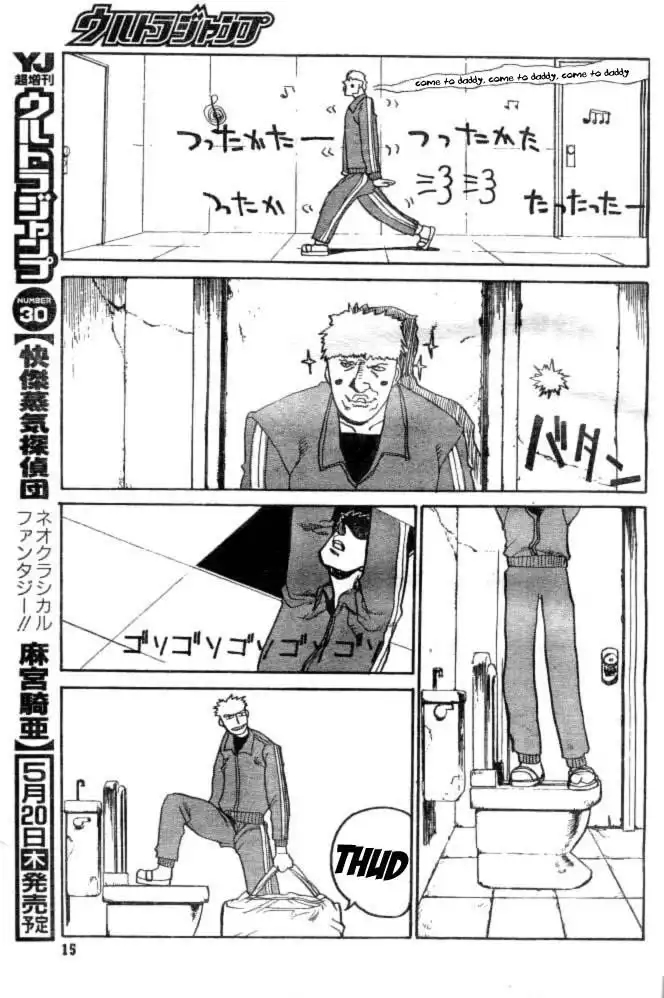 Gunmania Chapter 1 12