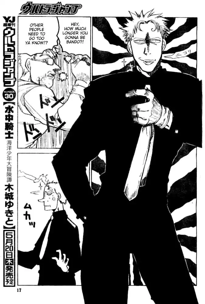 Gunmania Chapter 1 14