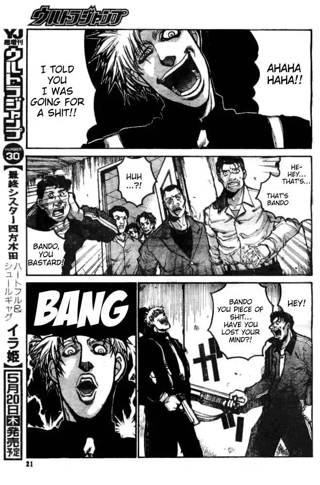 Gunmania Chapter 1 18