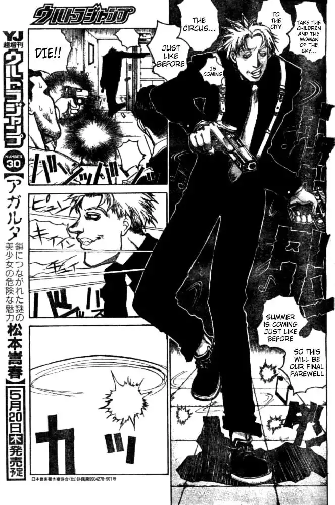 Gunmania Chapter 1 22