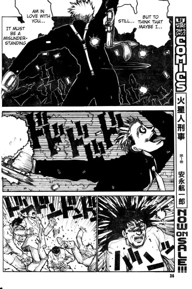 Gunmania Chapter 1 23