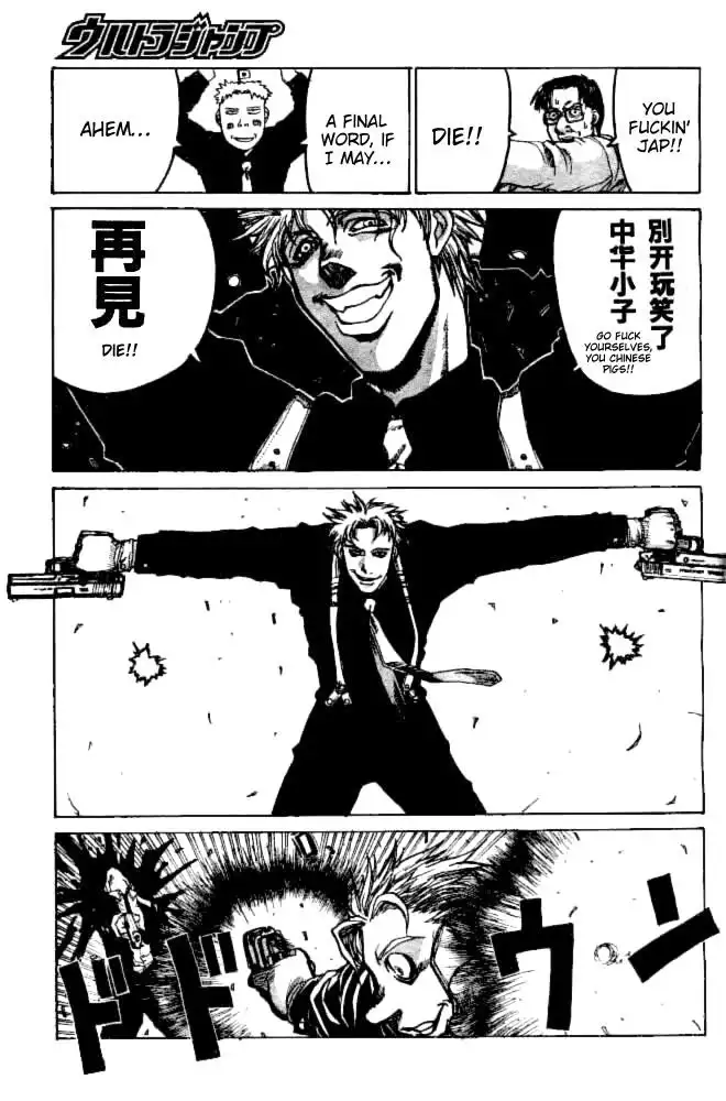 Gunmania Chapter 1 28