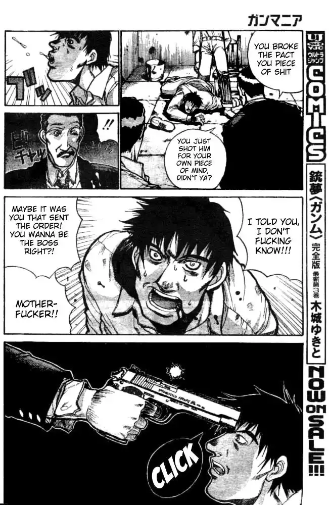 Gunmania Chapter 1 5