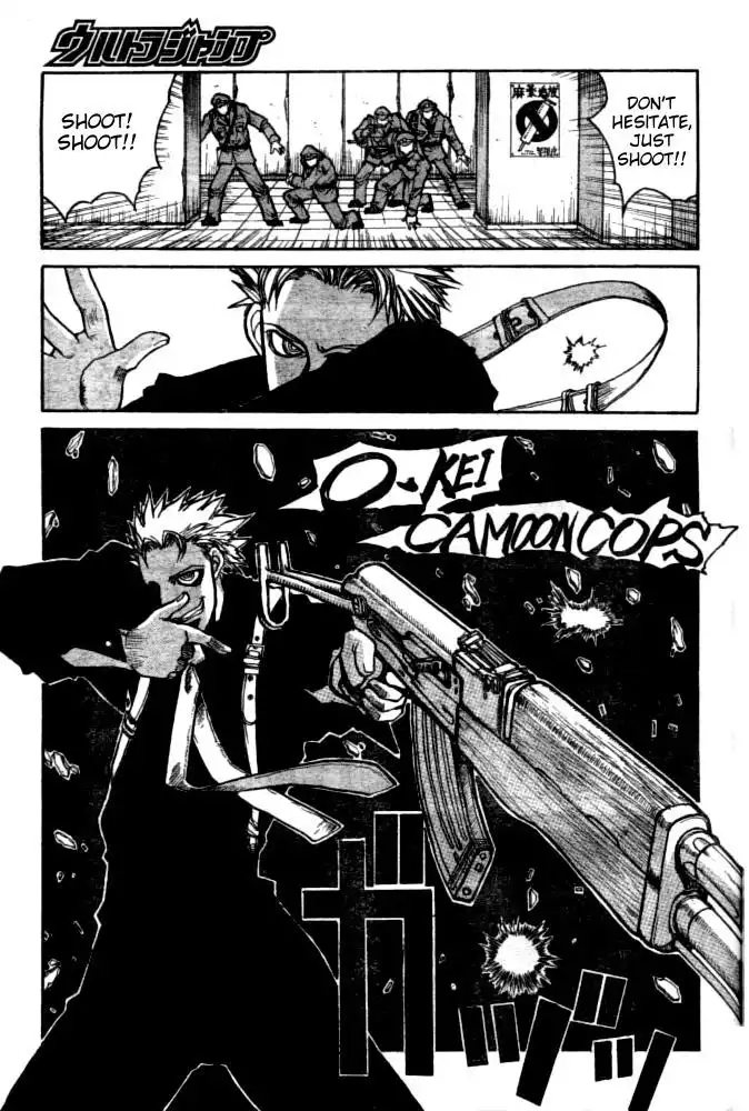 Gunmania Chapter 2