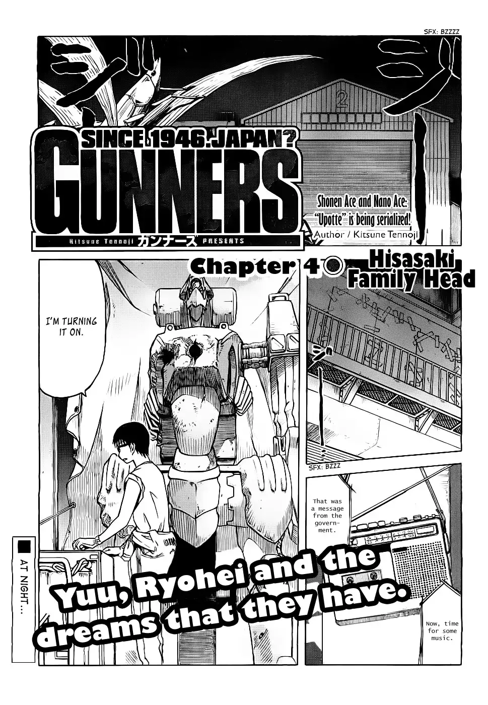 Gunners Chapter 4