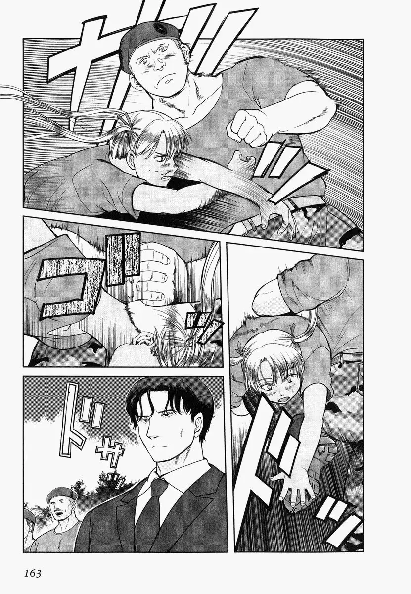 Gunslinger Girl Chapter 22