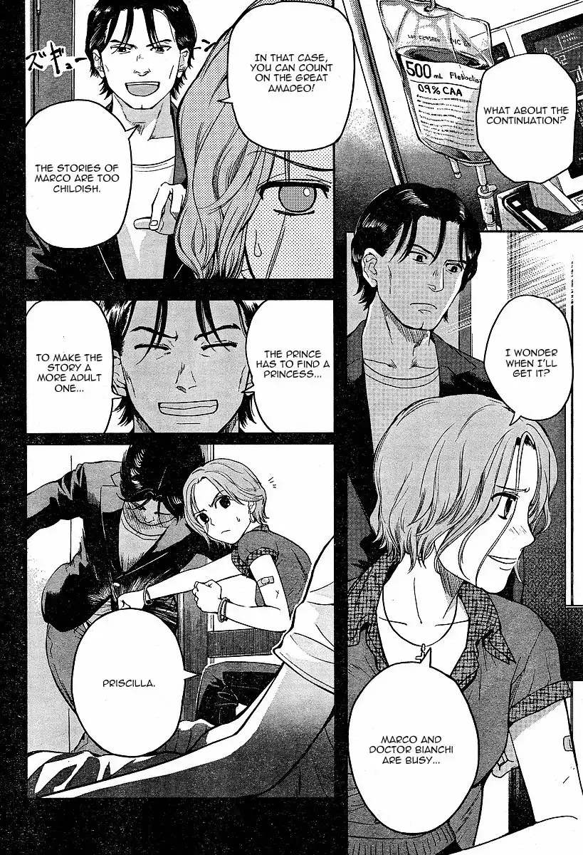 Gunslinger Girl Chapter 47