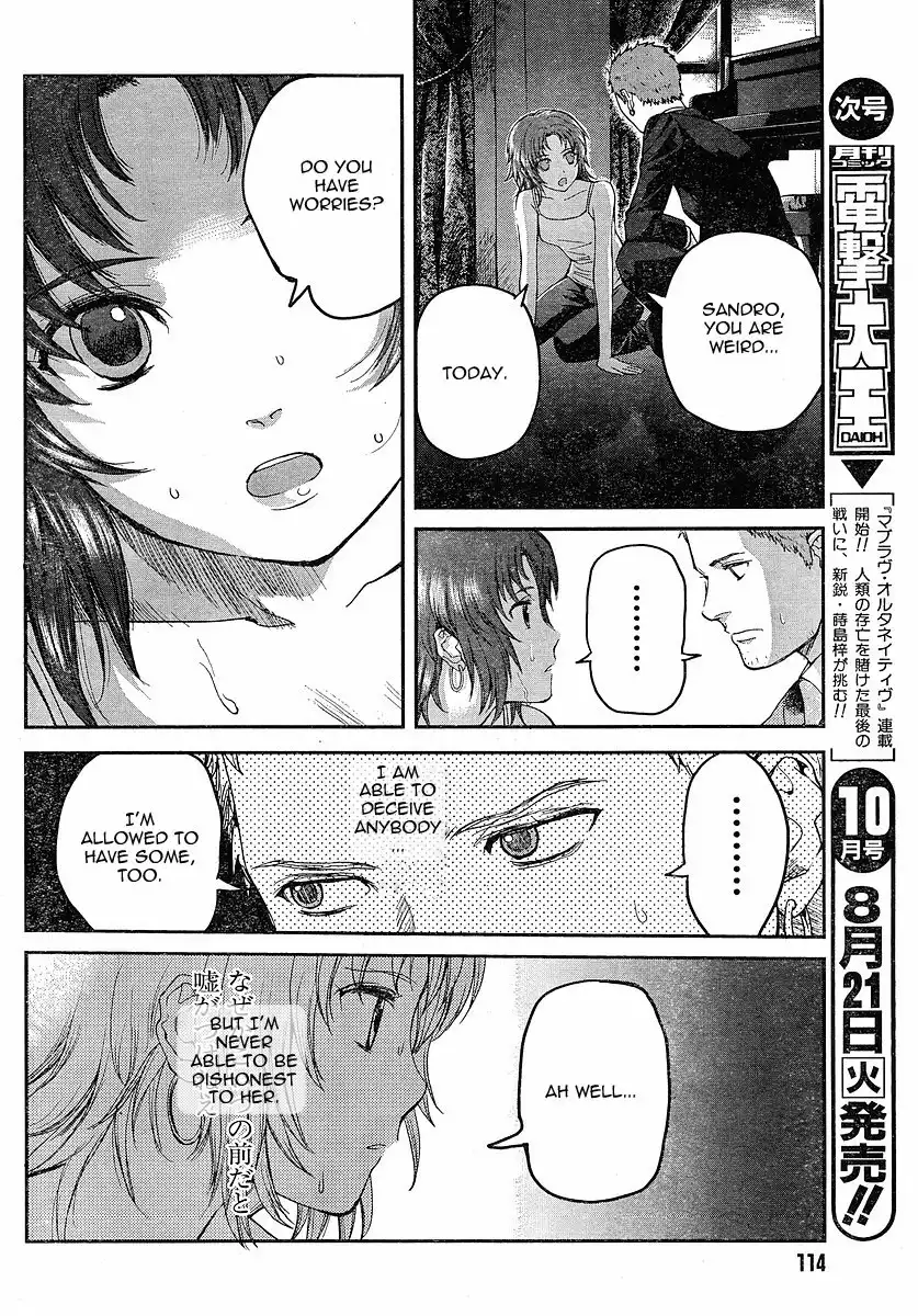 Gunslinger Girl Chapter 49