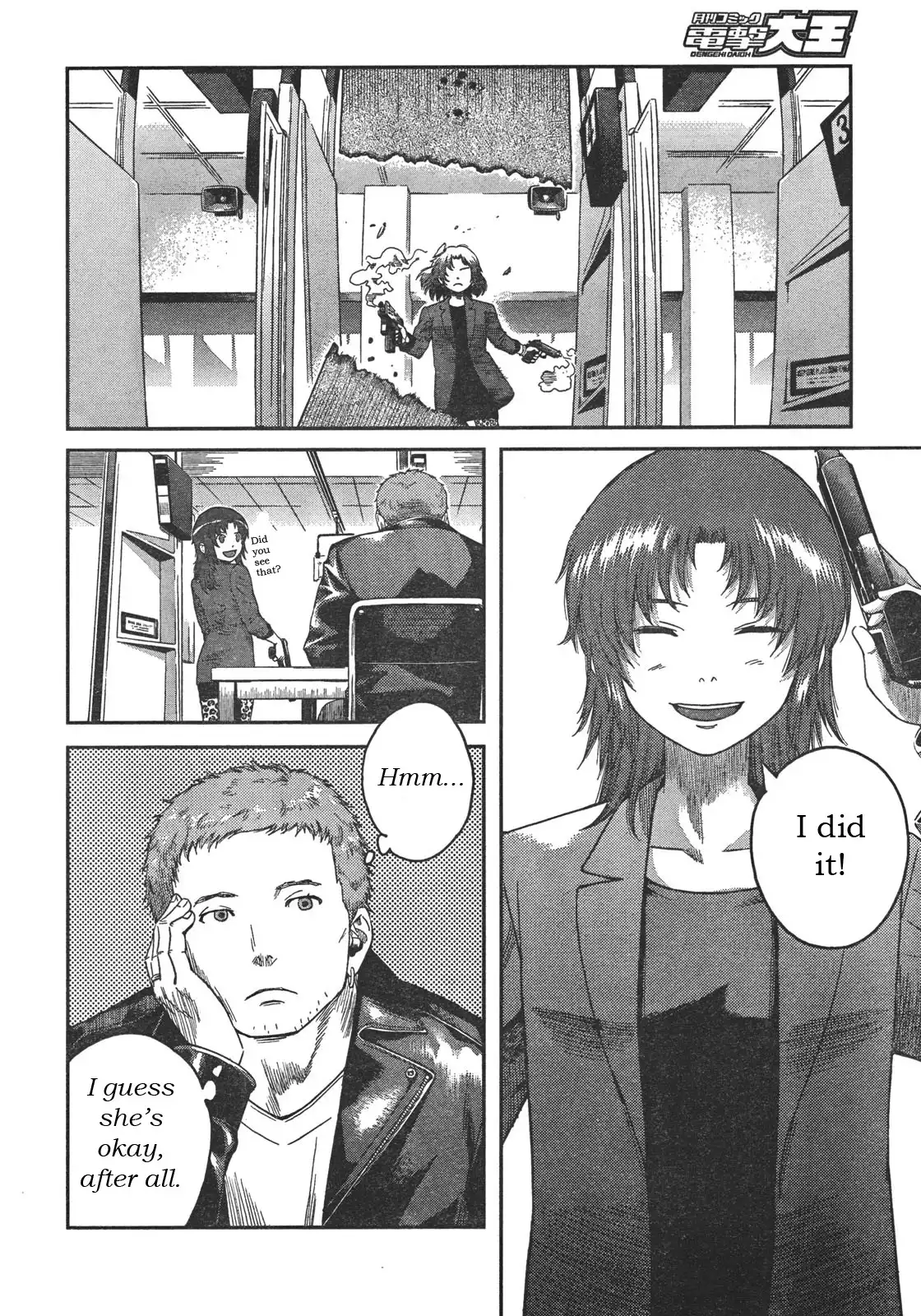 Gunslinger Girl Chapter 76