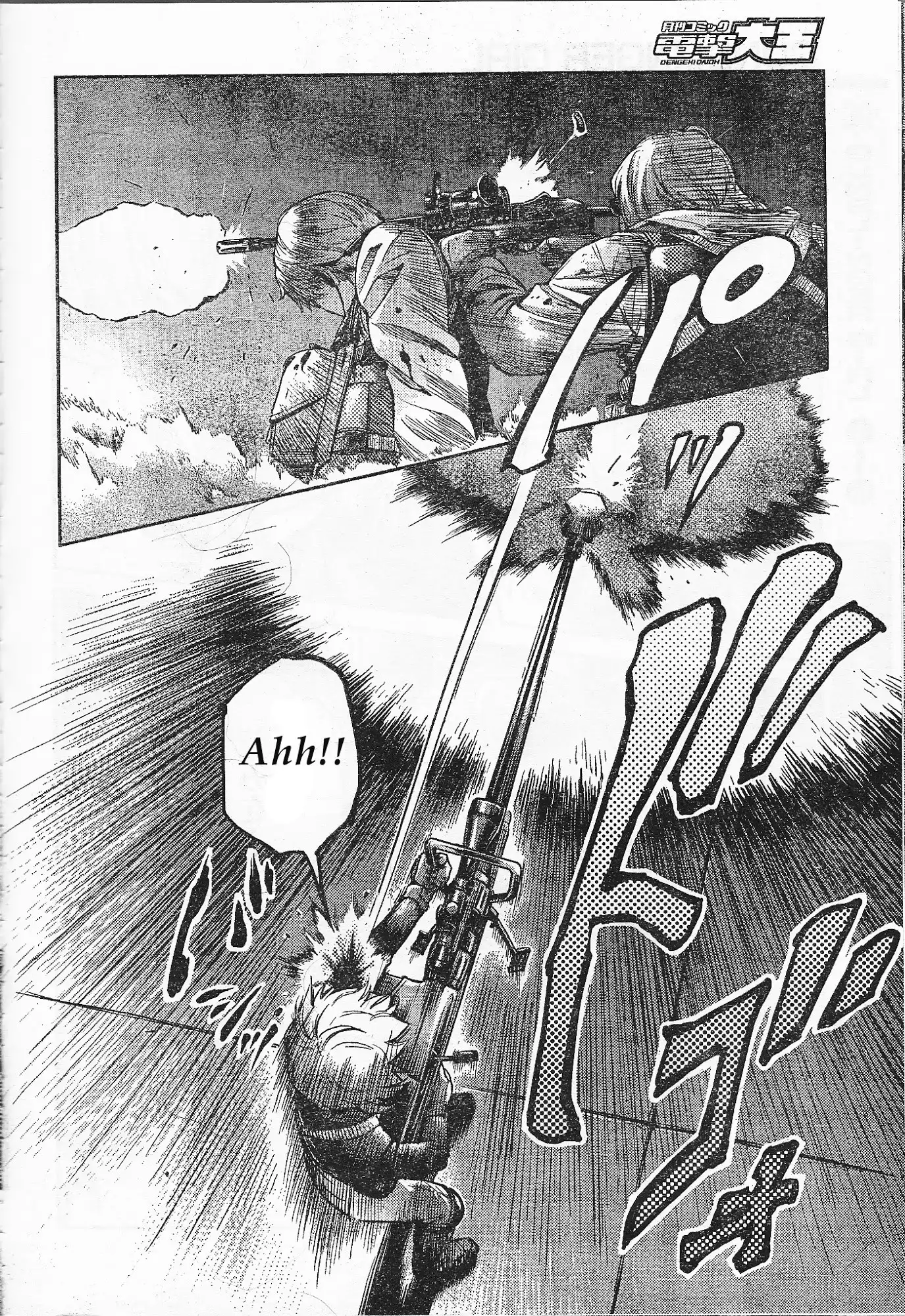 Gunslinger Girl Chapter 87