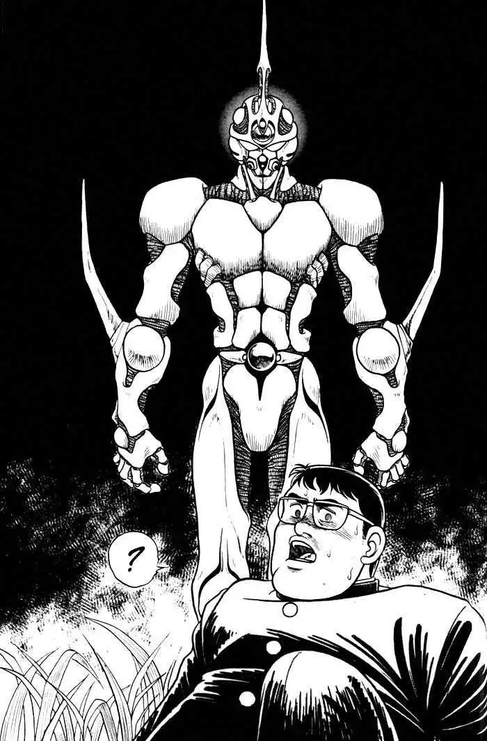 Guyver Chapter 1