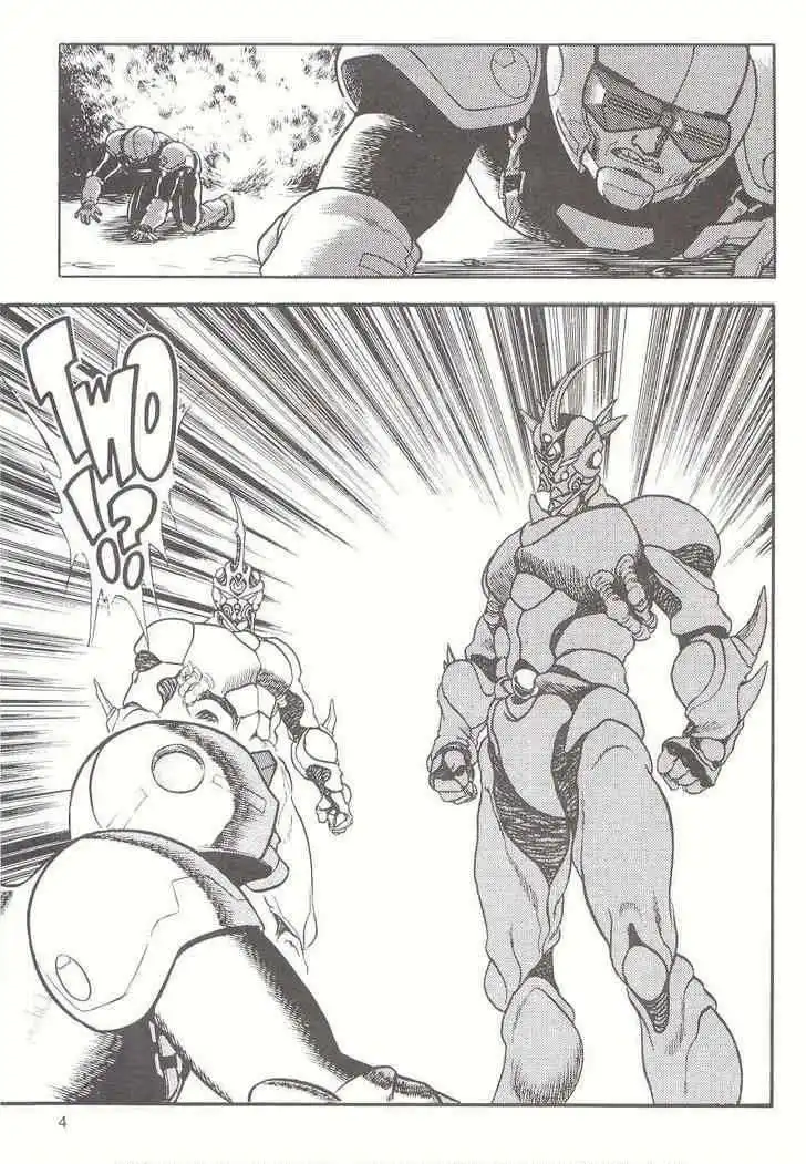 Guyver Chapter 10