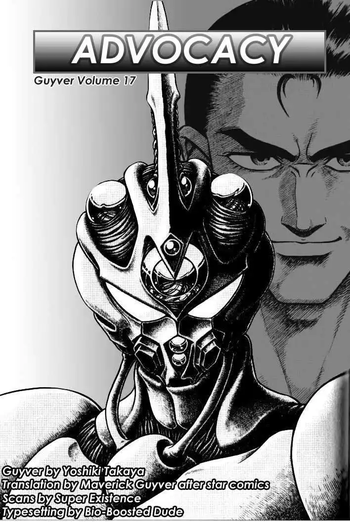 Guyver Chapter 100