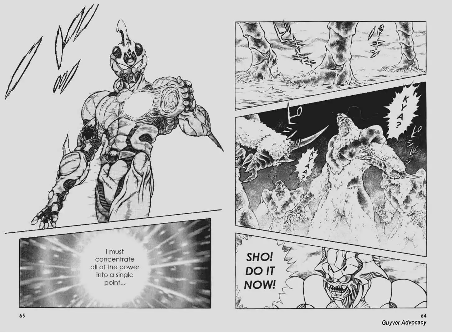 Guyver Chapter 108