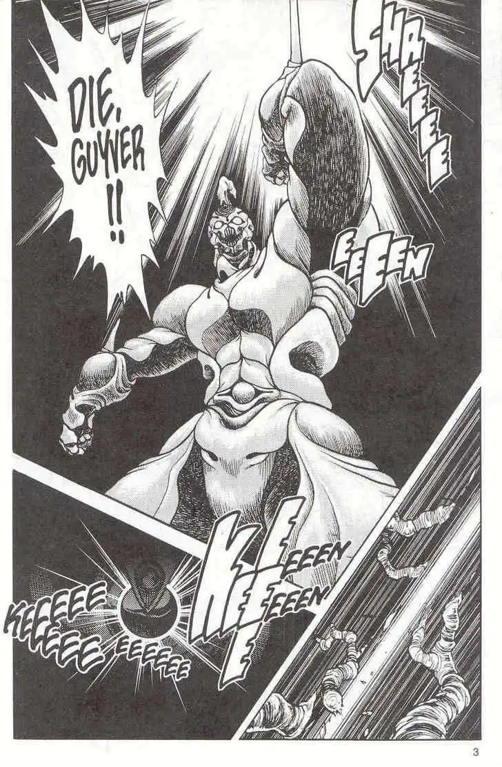 Guyver Chapter 11