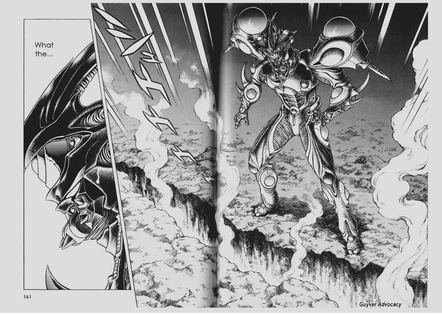 Guyver Chapter 112