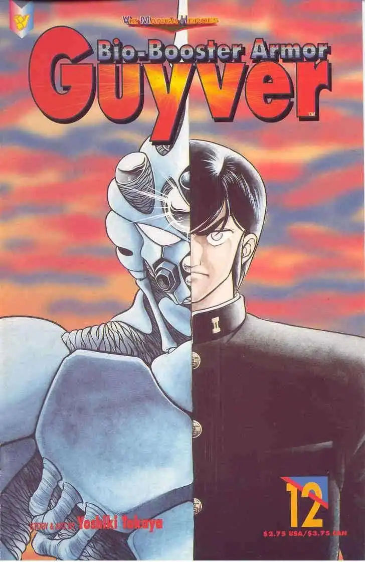 Guyver Chapter 12