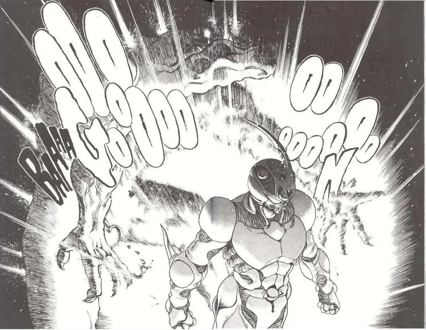 Guyver Chapter 12