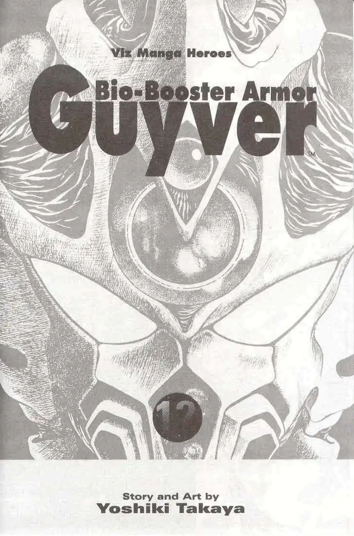 Guyver Chapter 12