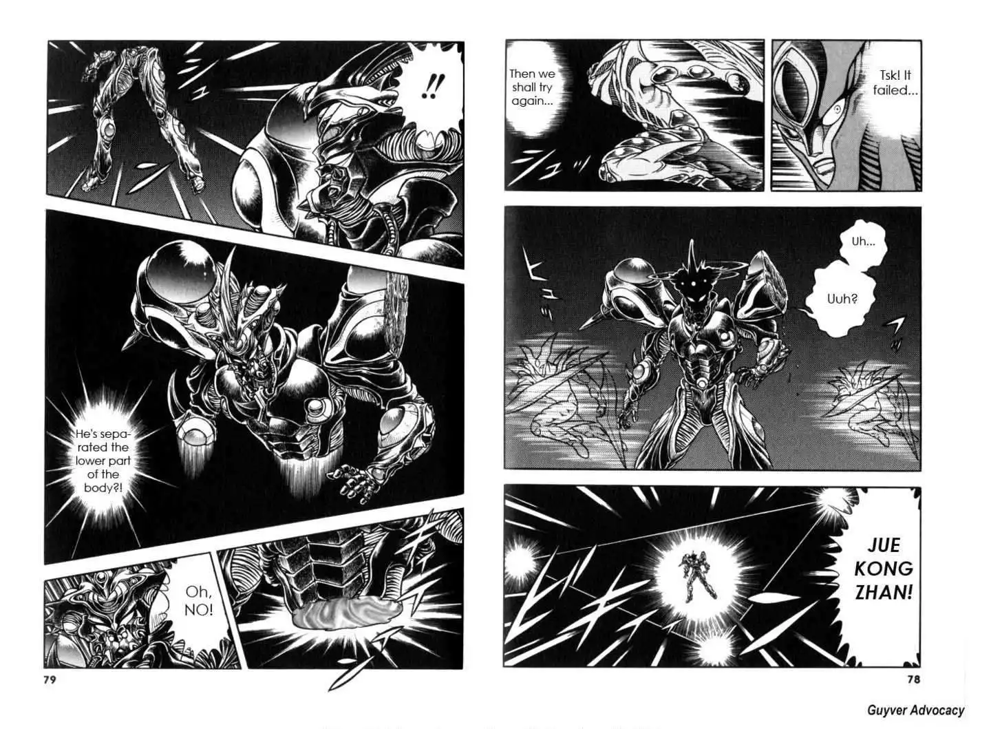 Guyver Chapter 123