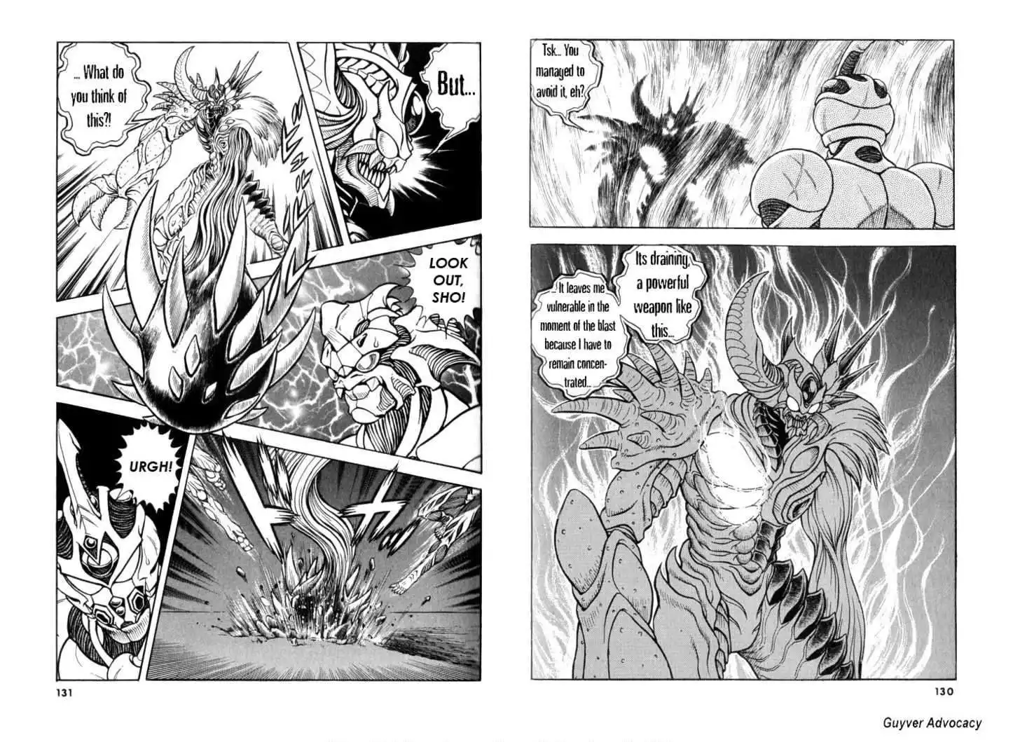 Guyver Chapter 125