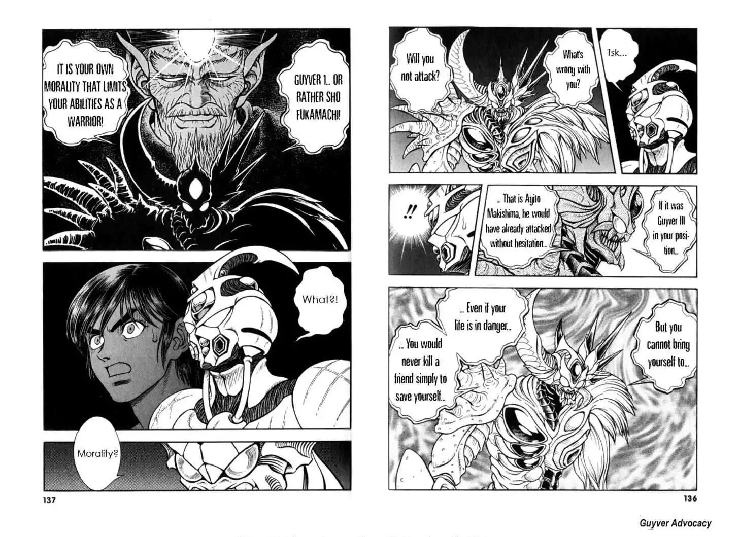 Guyver Chapter 125