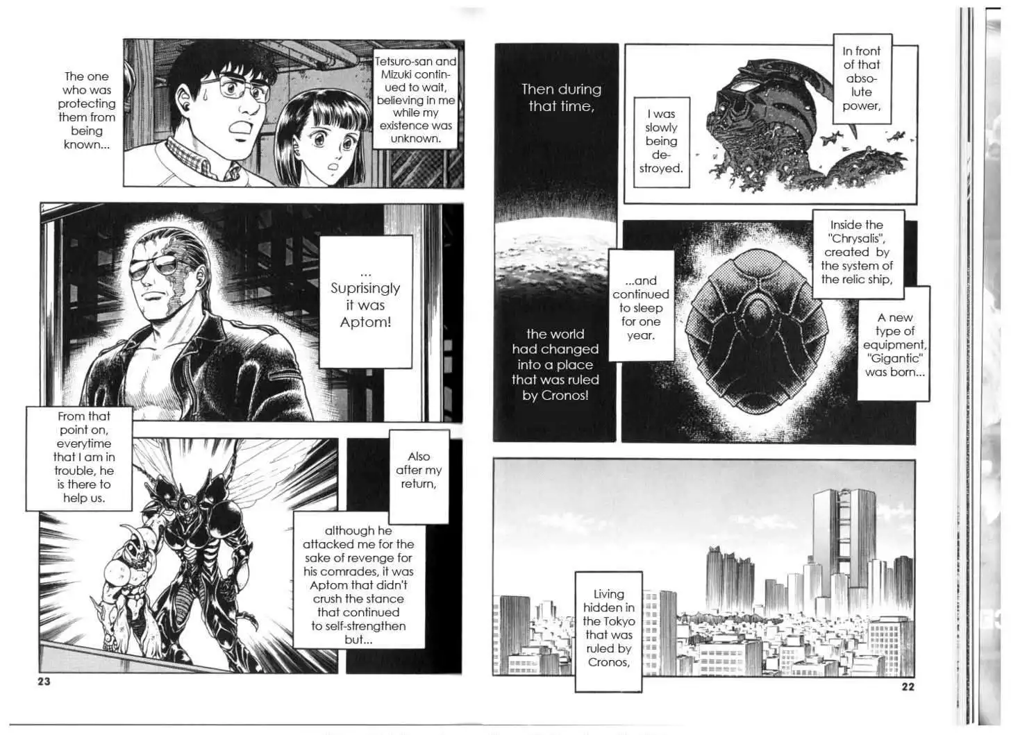 Guyver Chapter 127