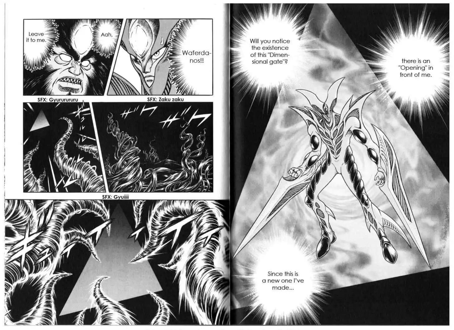 Guyver Chapter 132