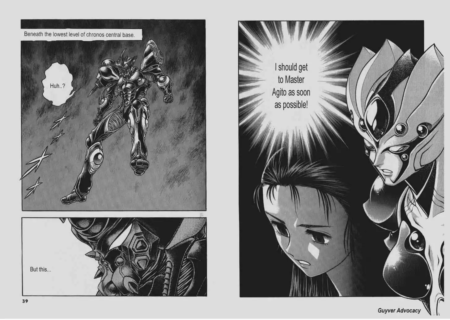 Guyver Chapter 135