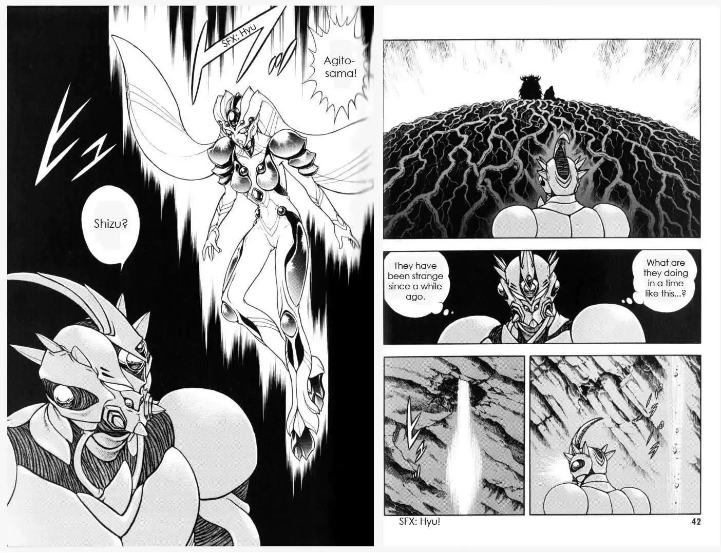 Guyver Chapter 149