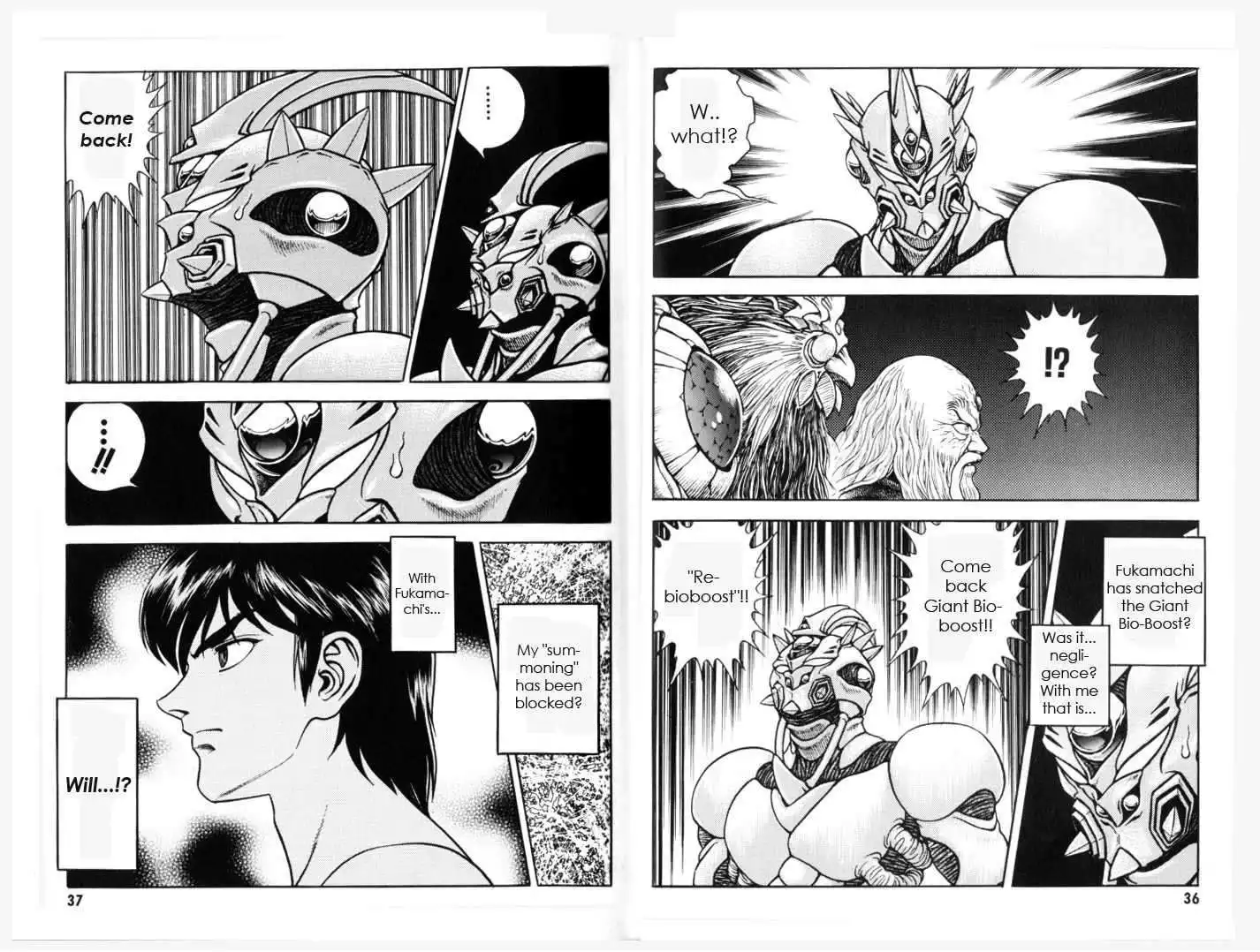 Guyver Chapter 149