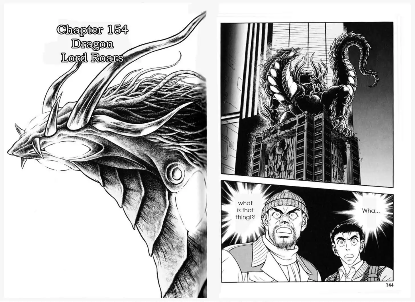 Guyver Chapter 154