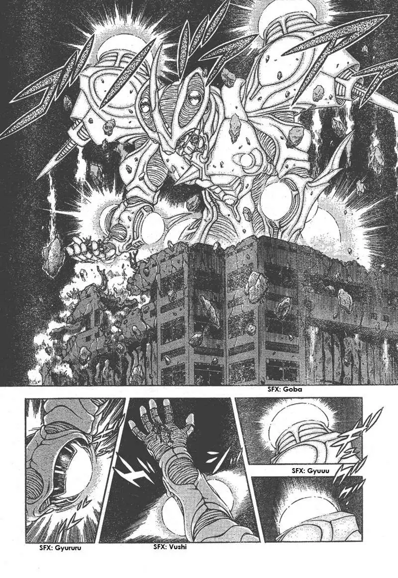 Guyver Chapter 155