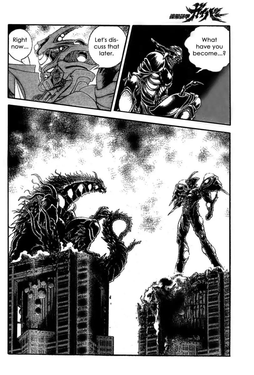 Guyver Chapter 156