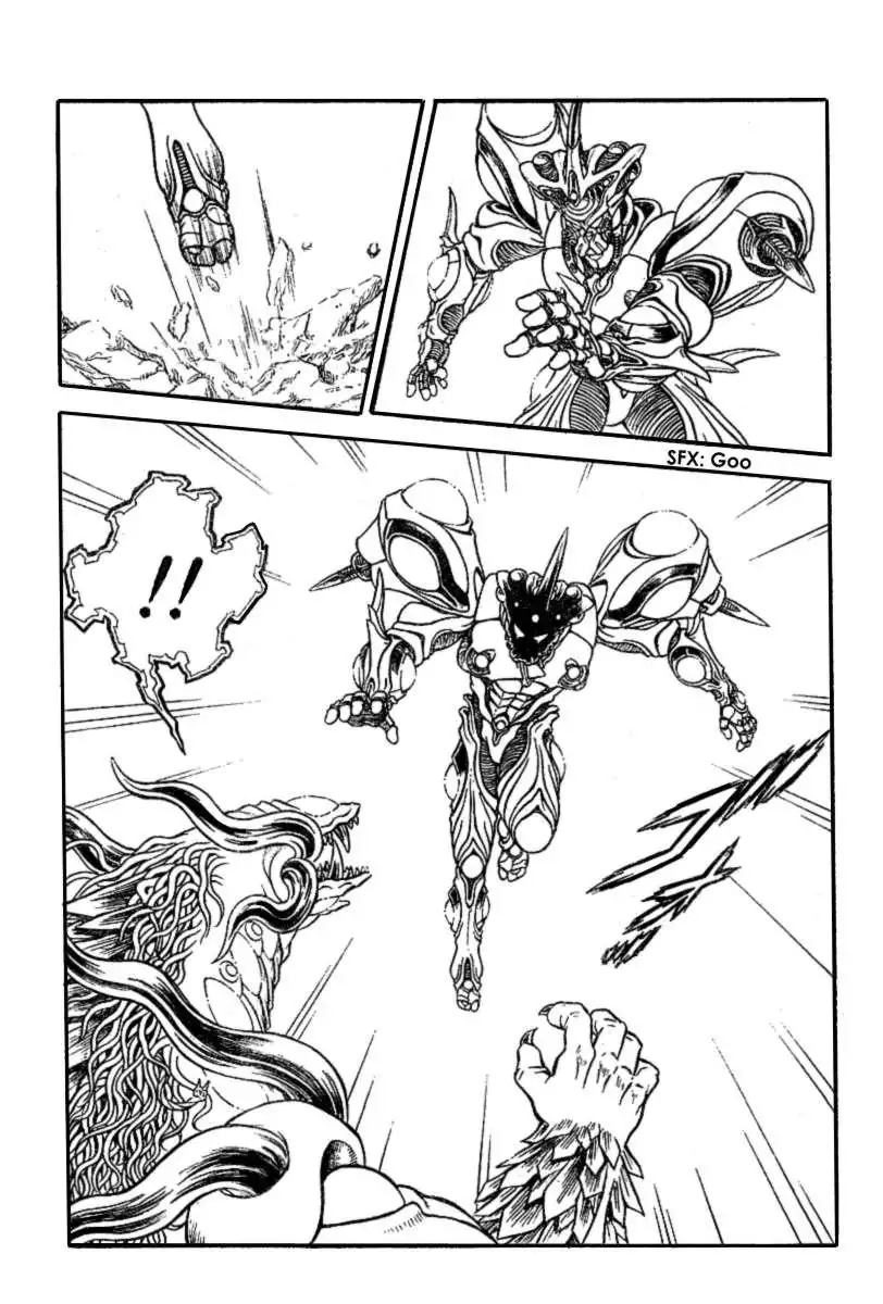 Guyver Chapter 156