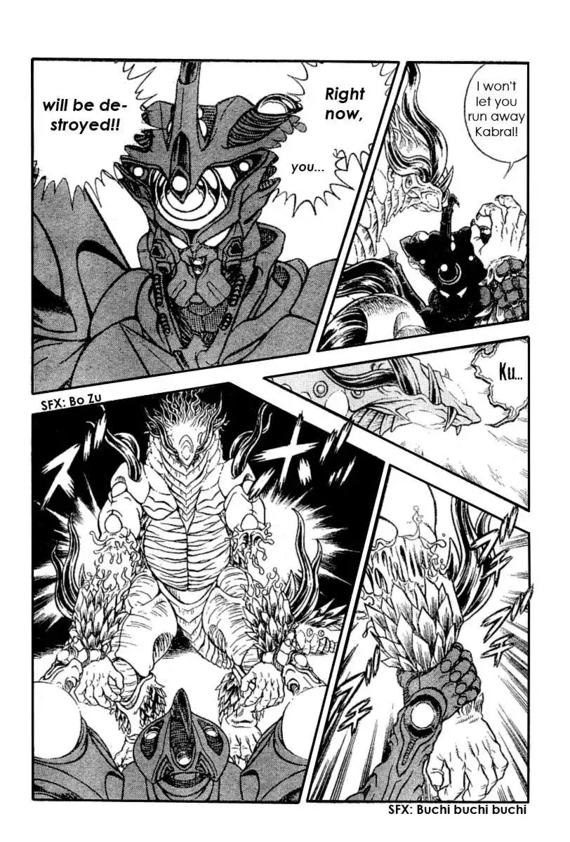 Guyver Chapter 156